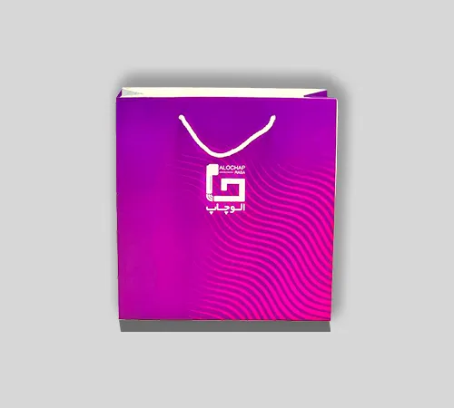 Shopping bag code b2 front_11zon.webp